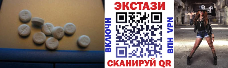 Ecstasy Punisher  Алатырь 