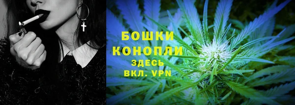 кокс Абаза