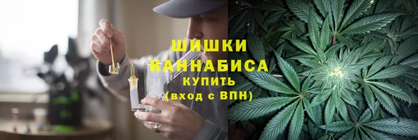 марки nbome Абдулино