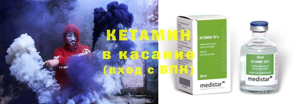 кокс Абаза