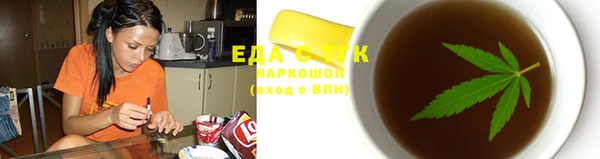кокс Абаза