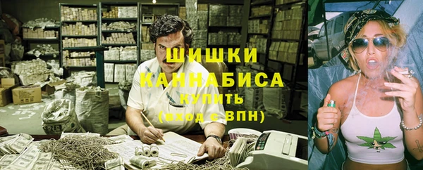 кокс Абаза