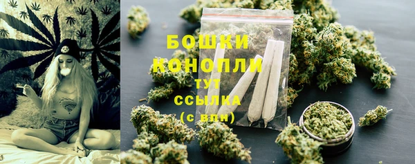 марки nbome Абдулино