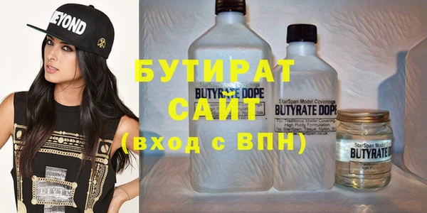 кокс Абаза