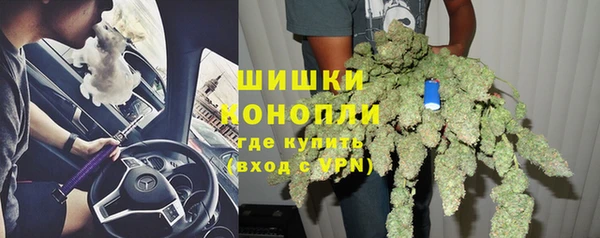 марки nbome Абдулино