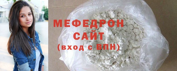 кокс Абаза